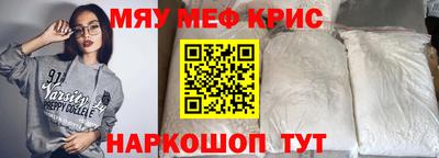 тгк Кумертау