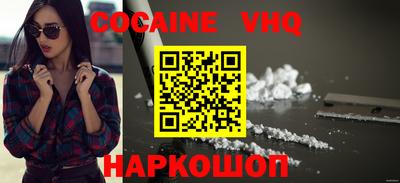 тгк Кумертау