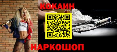 дмт Кунгур