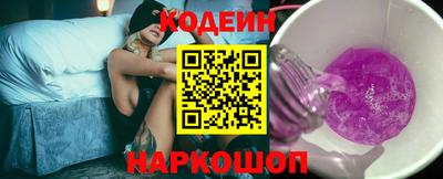 дмт Кунгур