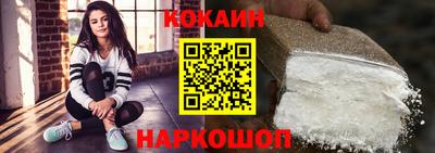 тгк Кумертау