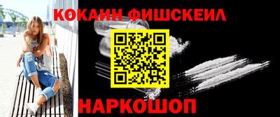 тгк Кумертау
