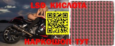 тгк Кумертау