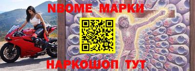 тгк Кумертау