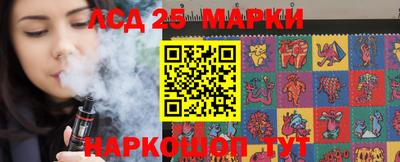 тгк Кумертау