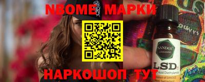 дживик Кулебаки