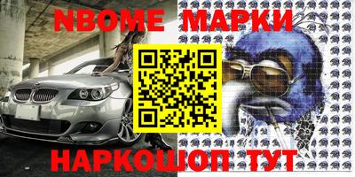 дживик Кулебаки
