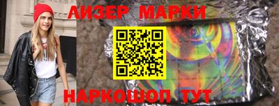 тгк Кумертау