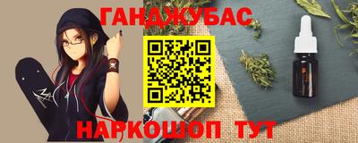 дживик Кулебаки