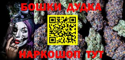 тгк Кумертау