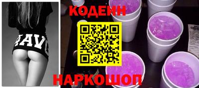 тгк Кумертау