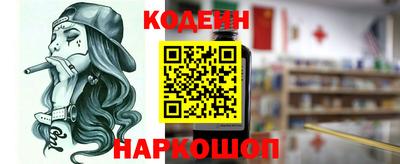 дживик Кулебаки
