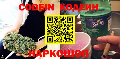 дживик Кулебаки