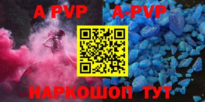 тгк Кумертау