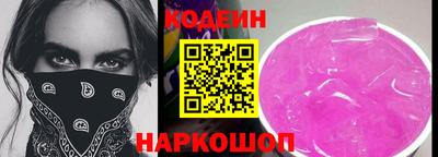 дмт Кунгур