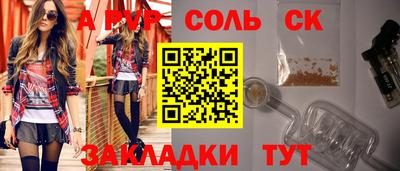 дживик Кулебаки
