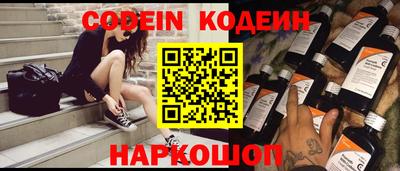 дмт Кунгур