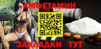 дживик Кулебаки