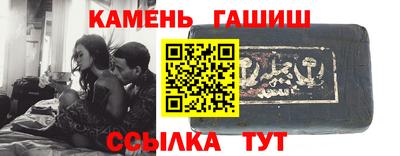 дмт Кунгур