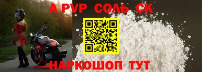 тгк Кумертау