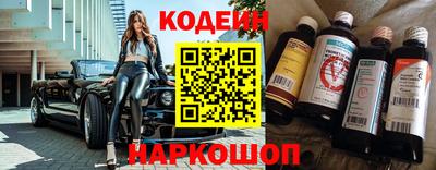 дживик Кулебаки