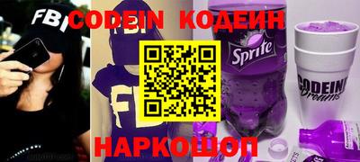 тгк Кумертау