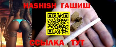 тгк Кумертау