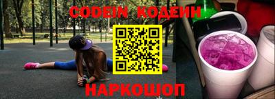 тгк Кумертау