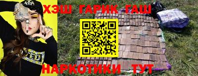 дмт Кунгур