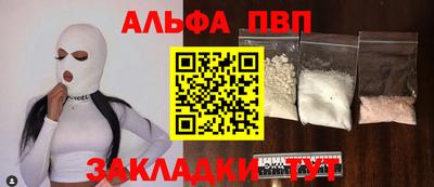 дживик Кулебаки
