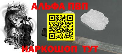 тгк Кумертау